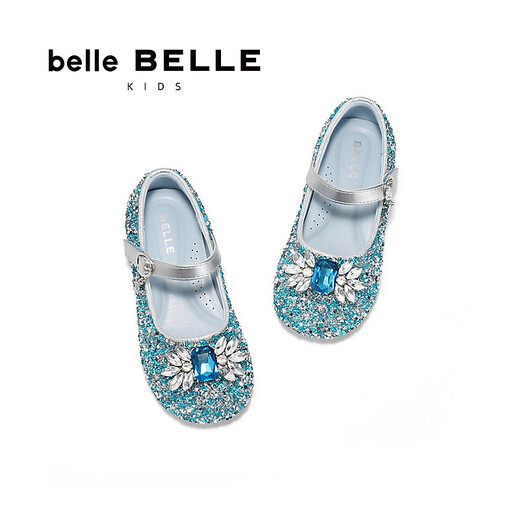 Belle Princess Elsa Fashion Rhinestone Fashion Shoes Women's Mall Cute Princess Style Children's Shoes 88702A85 Blue 29