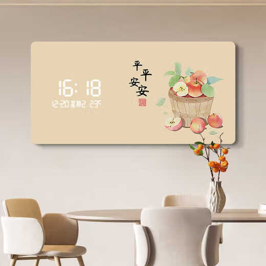 Chengzai Nuevo ping de estilo chino Una pintura decorativa de restaurante Xile con relojes, relojes de pared, luces de pared de alta gama, relojes electrónicos, sala de estar y mesa de comedor JD14123 Modelo de pantalla digital 100*50 (adecuado para restaurantes de aproximadamente 1,5 metros) IMAGEN DE CRISTAL PVC NEGRO/LUGA AMBIENTA PLUG-IN
