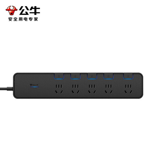 BULL lightning protection, surge resistance, high-end household appliances/anti-surge socket/socket strip/wiring board, five sockets + sub-control, 1.8m lightning protection and surge resistance (new national standard)