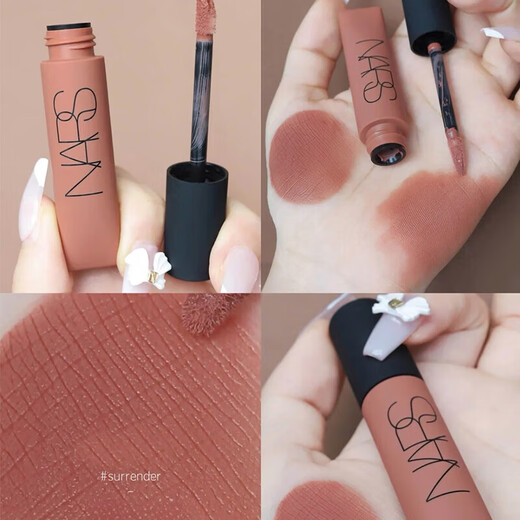 NARS NASS Gypsy Rose 684gipsy Air Lip Cream Lipstick 385/365/373 Lip Glaze Thrust New Color Ravished Tulips