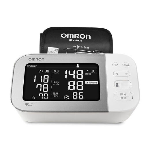 Omron (Omron) Keshiyin -Methode Elektronischer Blutdruckmesser Original importierter Haushalt Blutdruckmessung Instrument Original importiert 丨 J753 + Power + Storage Bag