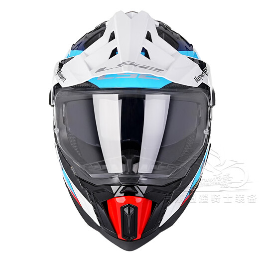 LS2 Fibre de carbone Fibre tout-terrain Casque à traction Casqueur Motorcycle de moto masculine HELMET FOURSONS FOURSONS DOUBLE BOUBRE BOUBRE MX701 FIBRE DE CARBONE 6K-LAN OUVERT EN SILLE SICE SILLE COUVERTURE DE SILK XXL (60-61 cm) suggérée)