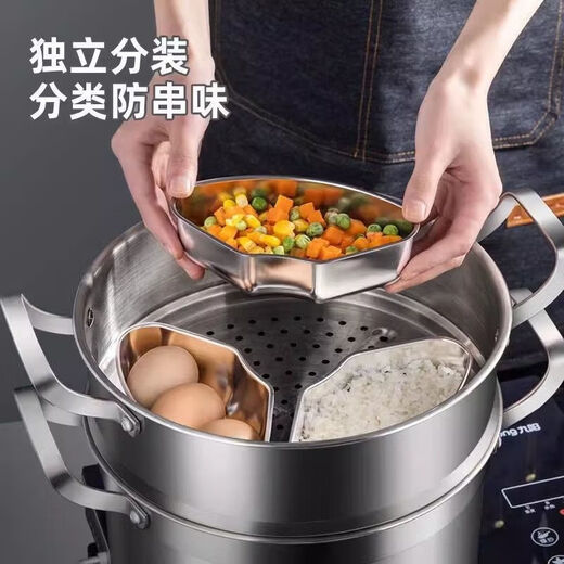 One-pot magic tool, stainless steel steaming tray, fan-shaped steaming rice steaming bowl, rice cooker, divided steaming box kitchen, large-capacity fan-shaped steaming box, three packs