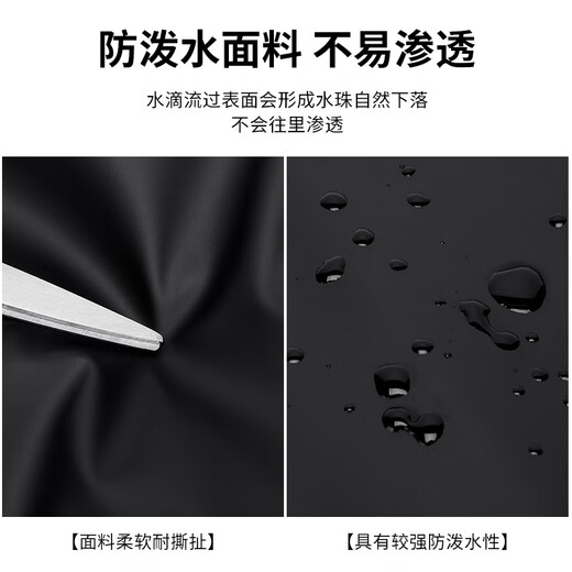 CinvaiKrose男士双肩包2025新款大容量电脑包背包书包七夕情人节礼物 黑色