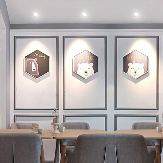 FSL Foshan Lighting LED anti-glare ceiling spotlight ceiling light background decoration embedded bull's eye lamp 6W white light