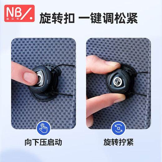 纽贝乐腰凳婴儿背带前抱式抱娃神器宝宝外出轻便透气坐凳两用抱抱托 【旋钮升级款，轻便易用】星夜黑