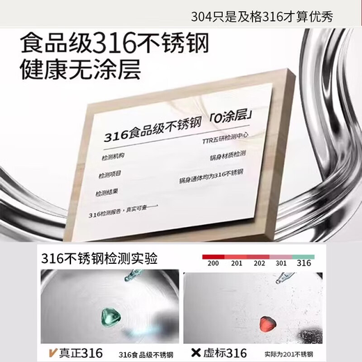 Baichang 316 Acero Inoxidable Sólido Alcohol Estufa Plancha Olla Al Aire Libre Pequeña Olla Caliente Olla Especial Juego De Estufa Estufa A Prueba De Viento + Plancha De Panal 316 (con Tapa) 10 Pulgadas