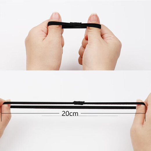 Jian Yingshu high elastic four-strand hair ties 20 pieces high elastic rubber band high ponytail headband hair tie leather case
