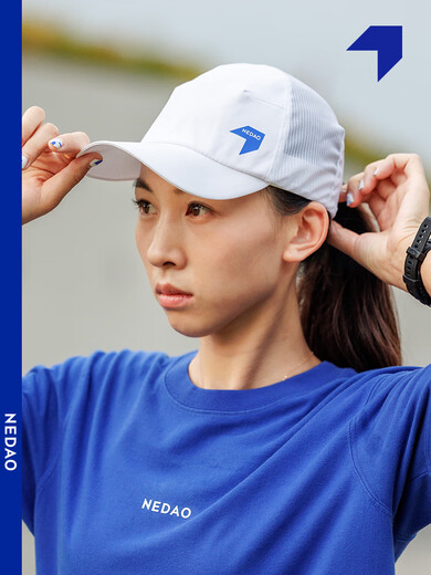 NEDAO内道全顶软沿帽马拉松跑步越野跑男女款网眼快干导汗运动帽 本白色 均码（头围54～62cm）