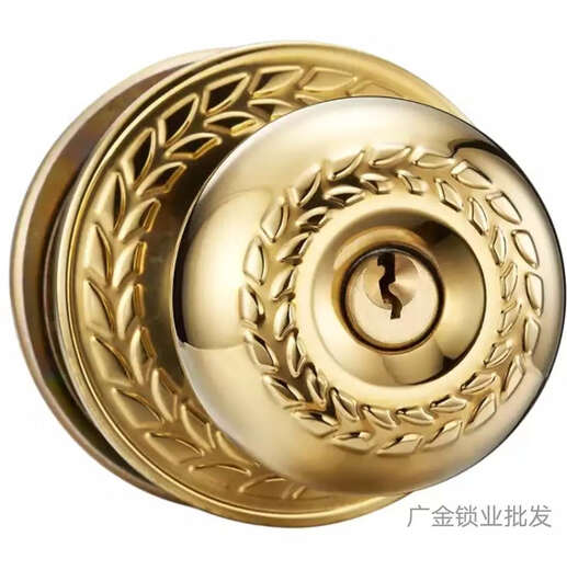 (Fly.Globe)FQ-9214仿古复古球形锁室内卧室房间门球锁LB 9214PB金色球锁门中心距60mm/