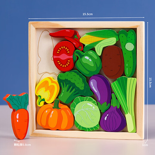 Sangetian (Sangty) El rompecabezas de la mano de la mano de la mano de los niños del rompecabezas de animales tridimensionales Bloque de construcción Puzzle Baby Intelligence Toy 1 Educación temprana Tema de vegetales de 3 a 6 años YQ