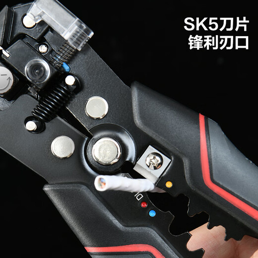 Deli electrician multifunctional wire stripper automatic terminal crimping crimping pliers fiber optic cable stripping pliers