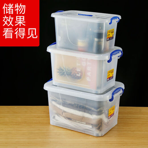 Mekeje transparent storage box food grade household storage box finishing box extra large plastic box rubber box small storage box 2687 box (68L) 55*40*34cm