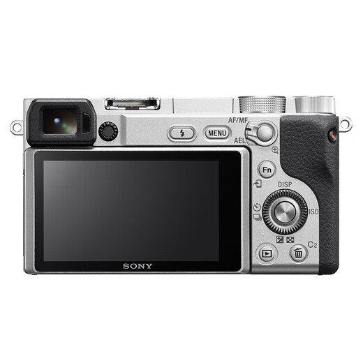 Sony (SONY) [National Subsidy] ILCE-6400K/a6400 Half-frame Micro-Single Digital Camera Real-time Eye Focus 4K Video Vlog Camera Silver A6400L (16-50) Set Official Standard [Available in Sichuan]
