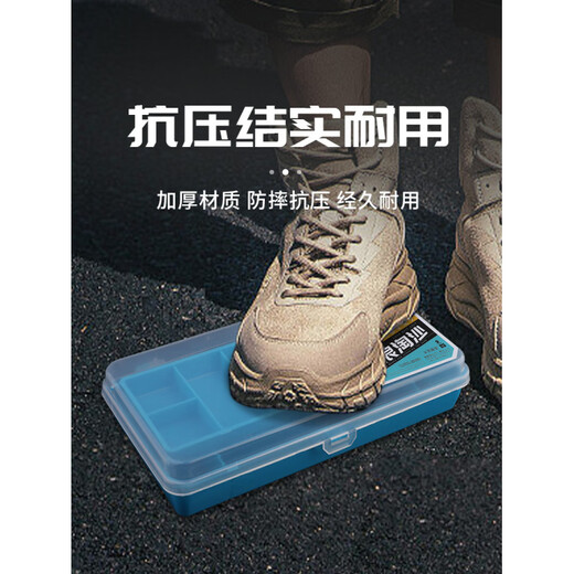 Mimingle fishing accessories box double-layer lure box folding large-capacity fake bait storage double-layer tool fishing gear fake bait portable double-layer storage bait box