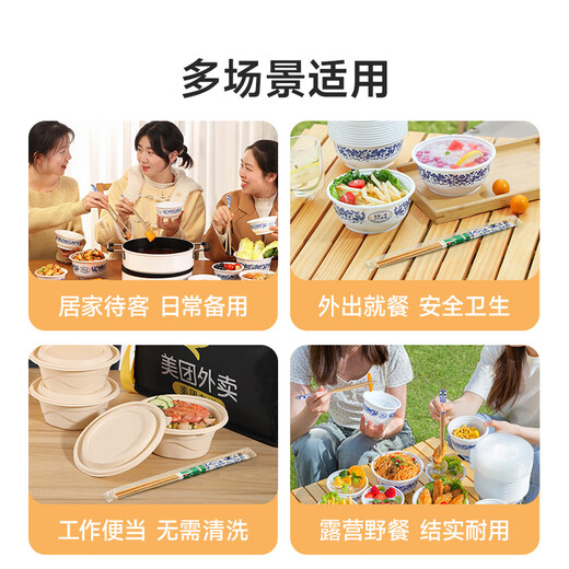 Meiya disposable chopsticks 50 pairs individually packaged high-end printed carbonized bamboo chopsticks for household camping takeout convenience chopsticks