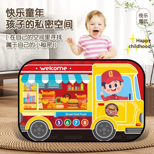 麦当劳儿童餐玩具 过家家玩具汉堡套餐模型儿童仿真食物薯条 双人餐40件套