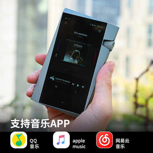 Iriver A/norma SR35 128G Portable HIFI Music Player Lossless mp3 Player Hard Defect DSD Green
