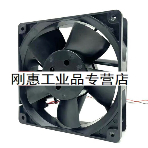 
Customized Yimeng/M DA12038B24UA DC24V 1.00A high-air volume inverter cooling fan 12CM DA12