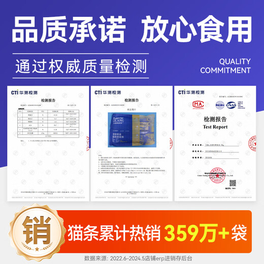 Lilang Cat Snacks, Cat Snacks, Special Cat Hydration Cans for Adults and Young Cats, Nutritious Pet Fresh Wet Food, 100 Counts, Full Box, Classic, Mixed Full Flavors, 200 Counts (Multiple Meows (subject to specific options)