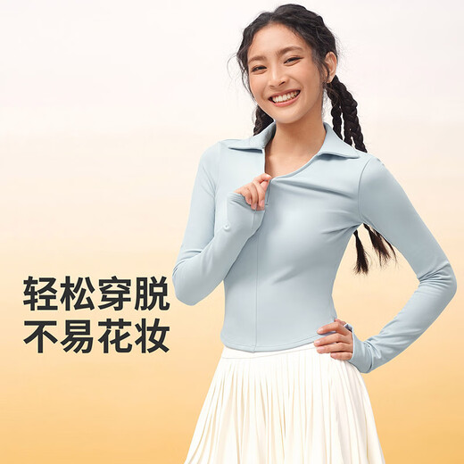 SPLAN wake-up plan new tight-fitting yoga clothes for women thin velvet long-sleeved polo front zipper fitness clothes Pilates moisture-absorbent ether blue slightly warm suitable for 10-15 M