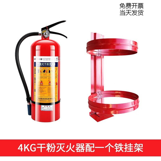 联塑灭火器4kg手提式车家商用物业仓库12358公斤消防箱 3Kg二氧化碳灭火器联塑
