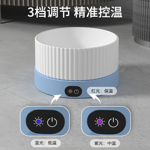 小嗙恒温猫咪饮水机宠物加热水碗酸奶机喝水恒温水碗加热猫碗狗喝水器 大号白色罗马碗+紫色加热底座（