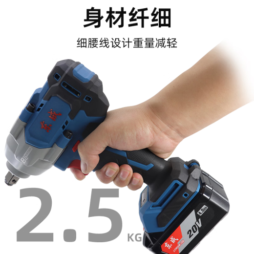 东成东成电动扳手 DCPB698大扭力锂电冲击板子东城充电汽修电风炮工具 东成DCPB358电动扳手裸机400瓦