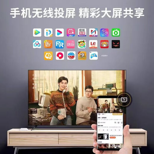 优选全网通用电视盒子4K机顶盒5G网络 安卓系统无需VIP会员 黑色自动更新升级+ai点播直播