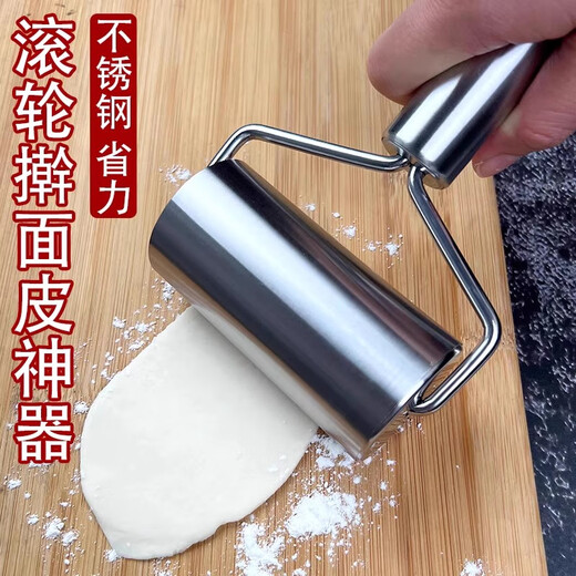 Beijingjie double-headed roller rolling pin stainless steel labor-saving dumpling wrapper one-hand solid wood roller dough pressing tool thickened large T-shaped stainless steel rolling pin
