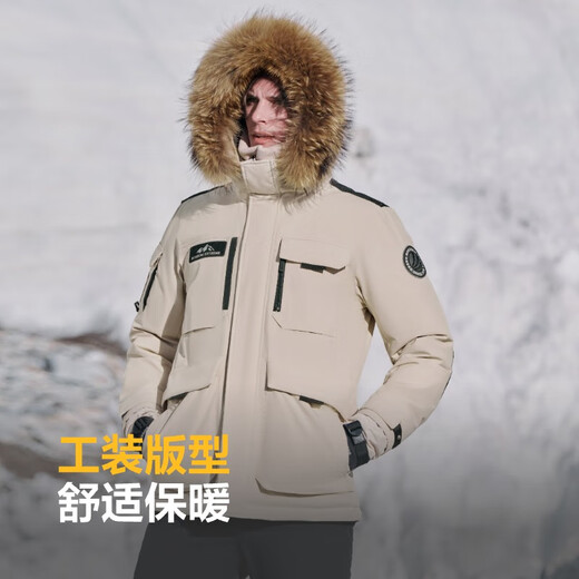 波司登（BOSIDENG）【反季】冬季极寒羽绒服鹅绒于适同款男女情侣款短款大毛领外套 【趋势爆款】燕麦色7185 1 M 165/88A 体重约120-140斤