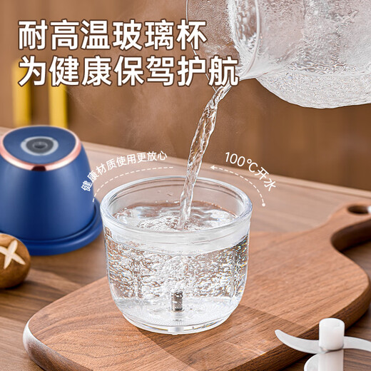 ZOZX garlic artifact electric garlic masher garlic masher garlic masher multifunctional meat grinder small garlic beater 350ml dark blue with gold glass 6-leaf knife