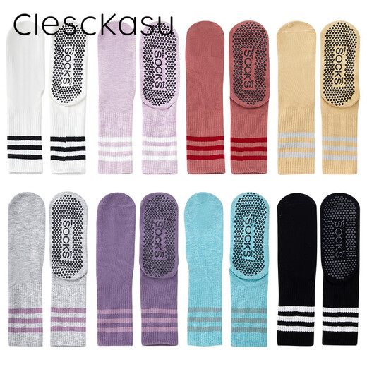 ClescKasu autumn and winter striped yoga socks non-slip sports socks women's fitness running sweat-absorbent mid-calf Pilates socks rose yellow one size