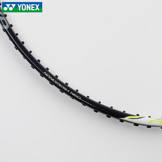 YONEX Yonex Badminton Racket Single Shot Full Carbon Fiber Ultralight Professional YY Tianxun 30P Offensive Shot White Tiger Pattern Tianxun 99GAME Advanced Professional Shot 4U YONEX BG Line (Durable Type Can Specify Points)