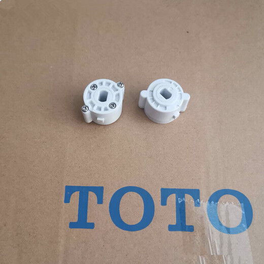 TOTO马桶盖固定螺丝支架缓降器配件 CW854 886 764SW784 718 981 螺丝一对