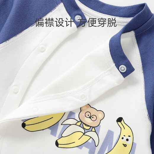 舒贝怡2件装婴儿连体衣满月宝宝衣服新春款童装哈衣新生儿爬爬服藏青73