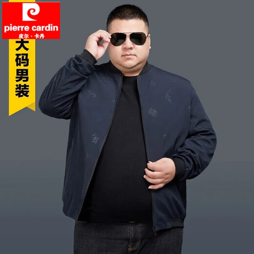 Pierre cardin-300Jin[Jin equals 0.5 kg] Large size men's jacket, spring and autumn men's plus fat plus extra large size fat man top 9913 Navy spring and autumn style 5XL 200 [wear 210-230Jin[Jin equals 0.5 kg]]