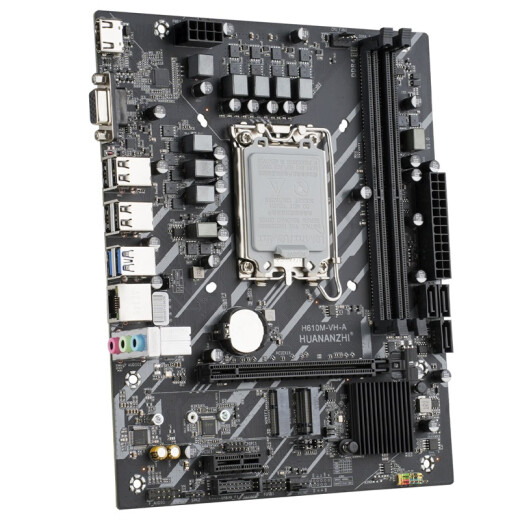 Medalla de oro de China del Sur H610/B760m Juego de CPU de placa base con Intel i5 12400F/12600KF/12490F/i3 12100F Tablero U Set Black Myth Wukong Juego Computadora H610M-VH-A Single Footboard