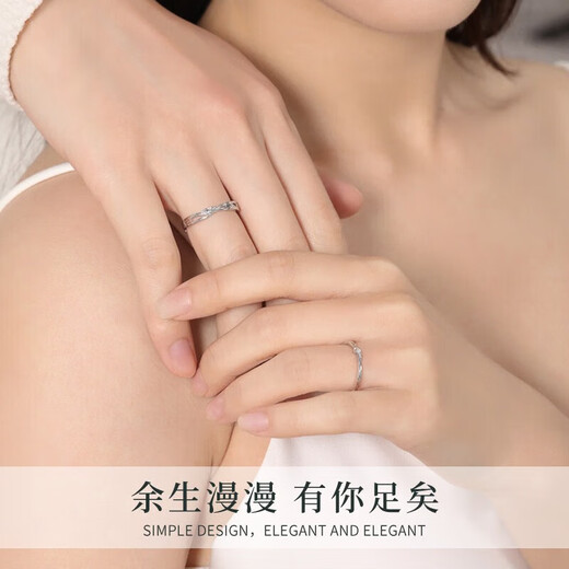 China Gold (CHINA GOLD) Lian Lizhi silver ring for male and female couples, living ring, anniversary gift for girlfriend, wife, birthday, wedding, Lian Lizhi couple ring