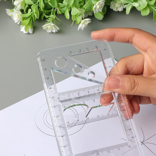 
Dile multi-function rotary drawing ruler Mathematical geometric drawing circle protractor Triangle ruler Parallel ruler Student creative drawing tools Stationery [Primary school version] 2694 Multi-function rotary ruler (Primary school version) 2694 Pure blue