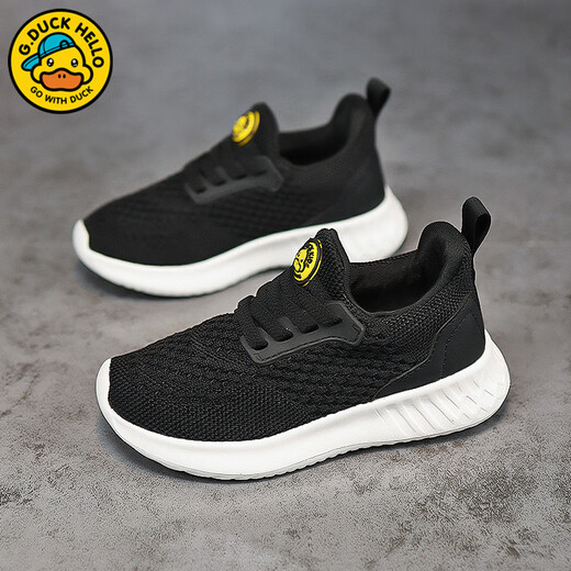 
G.DUCKKIDS boys' shoes autumn and winter 2024 new mesh children's lazy running shoes flying knit plus velvet sneakers blue [Spring and Autumn Double Net] 719 lace-free size 27/shoe length 17.0cm wide foot, fat and bigger