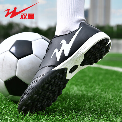 Double Star Football Shoes for Adults Low-top TF Broken Nails Long Nails Anti-Slip Teenage Boys Shoes Spike Shoes Football Training Shoes Men Black 42