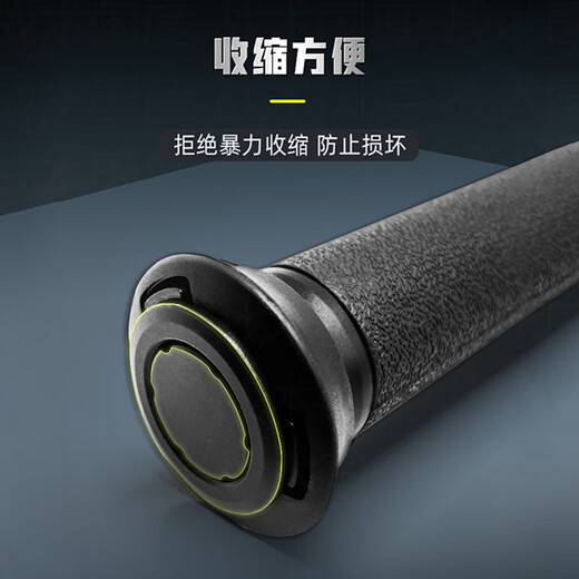 Tactical National Mechanical Stick 21-inch Vehicle-mounted Legal Self-protection Security Anti-riot Mechanical Locking Stick Instructor's Stick Whip Swing Aviation Alloy Aluminum Telescopic Mechanical Stick Self-Explosion-proof Defense Three-section Stick