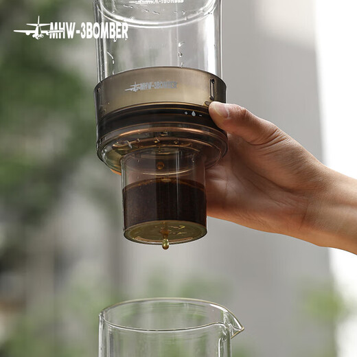 MHW-3BOMBER Bomber Baro Ice Drip Pot Drip Cold Brew Coffee Pot Cold Brew Cup Cold Water Kettle Cold Brew Pot Coffee Cold Brew Cup Drip Extraction Baro Ice Drip Pot-600ml