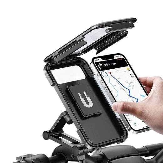 Bicycle and motorcycle mobile phone holder takeaway navigation bicycle car shockproof and waterproof machine bracket fixed and rainproof 1 pack