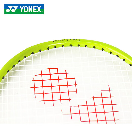 YONEX尤尼克斯儿童羽毛球拍6-13岁初学者超轻单拍小学生青少年专业训练 MP2JR 柠檬 超轻约重83克【短手柄拍 适合3-6岁 儿童初学】