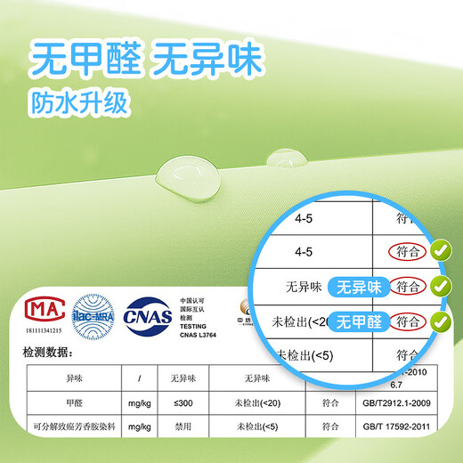 YogelTackle children's sea jumpsuit waterproof wading and fishing equipment boys and girls water jacket children's yellow overalls-thick version 24_25