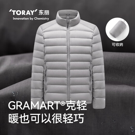 Pelliot outdoor thin down jacket men and women winter 800 goose velvet warm jacket jacket jacket jacket inner liner 11340821 black XXL
