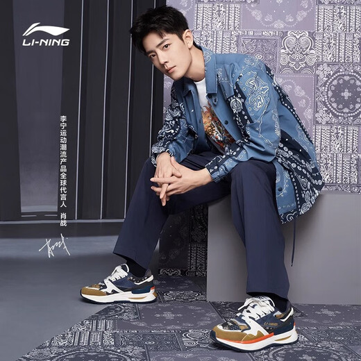Anti-wu bing de Li ning ne se lasse jamais de tromper le cou rond à manche à manches courtes pour hommes de la tendance nationale de l'été pour hommes imprimées de coton respirant top top noir 753 (un merveilleux stylo et fleur) xl