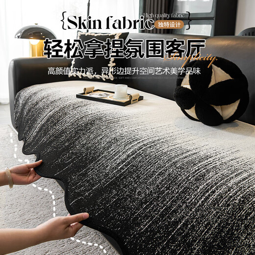 Lanlifang light luxury high-end leather sofa cushion 2025 four-season universal straight-row non-slip Lawrence sofa cushion cover special-shaped yarn-high-grade black 70cm*70cm one piece